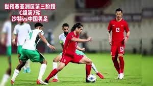 国米飞翼离队引发转会市场风波
