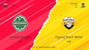2026/27赛季意甲赛程揭晓 米兰德比与国家德比时间确定